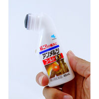 アンメルツゴールドEX 46ml 小林製薬5本【第2類医薬品】