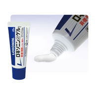 ロキソニンSゲル 25G 5箱セット 第一三共ヘルスケア ロキソプロフェン 塗り薬 筋肉痛 関節痛 腱鞘炎 テニス肘【第2類医薬品】
