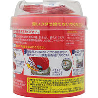 バルサン12～16畳用 3個パック 10セット レック　殺虫剤 火災警報器カバー付き ゴキブリ イエダニ ノミ トコジラミ ハエ成虫【第2類医薬品】