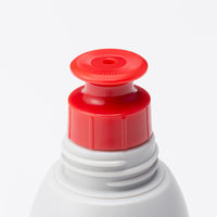 シヤチハタ スタンプ台専用補充インク 小瓶 牡丹 SGN-40-P 1本