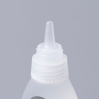 シヤチハタ タートスタンパー 専用溶剤 XQTR-20-RM-32A 1本