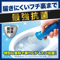 スクラビングバブル トイレ掃除 トイレスタンプ 最強抗菌 クリスピーシトラスの香り 付け替え (12回分：2本入) トイレ洗剤 ジョンソン