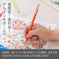 ぺんてる ゲルインキボールペン マットホップ 1.0mm オリジナル+スイート14色セット K110-V14ST 1セット