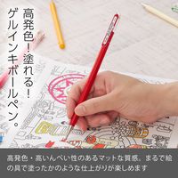 ぺんてる ゲルインキボールペン マットホップ 1.0mm オリジナル7色セット K110-V7STA 1セット