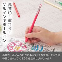 ぺんてる ゲルインキボールペン マットホップ 1.0mm スイート7色セット K110-V7STB 1セット