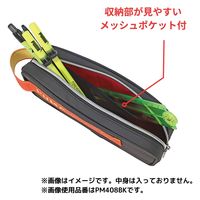 クツワ スクエアフックペンケース ネイビー PM408NB 3個（直送品）