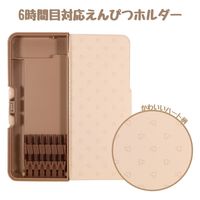 クツワ ペンケース ふわもこあにまるず ブラウン SF028BR 1セット(5個)（直送品）