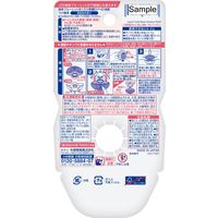 液体ブルーレット おくだけ除菌EX 4D消臭 消臭炭の香り つけ替え用 1セット（3個） 小林製薬