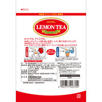meito  レモンティー 1セット（470g×7袋）