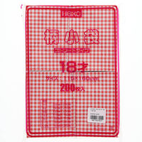 シモジマ HEIKO 平袋 柄小袋 ストレートタイプ 18才 ギンガムミニ 赤 006538213 1袋(200枚)