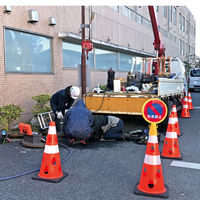 カーボーイ 穴あきコーン　700　レッド CHR-700RE　1本