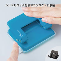 カール事務器 2穴パンチ　ブルー　穿孔枚数18枚 CPN-18-B 1個
