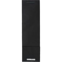 シモジマ カラーチャームバッグ 一升瓶用 黒 005340500 1袋(10枚)