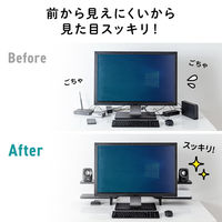 サンワサプライ ダイレクト:モニター裏収納ラック(幅100cm・3段タイプ) 200-STN050 1個（直送品）