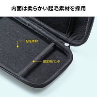 サンワサプライ ダイレクト：Nintendo Switch Lite専用ケース 、ガラスフィルム、クロス3点セット（直送品）