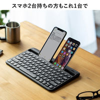 サンワサプライ ダイレクト:スタンド内蔵Bluetoothキーボード 400-SKB062 1個（直送品）