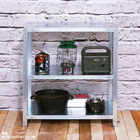 【軒先渡し】 北島 スマートラック 幅814×奥行412×高さ935mm 亜鉛メッキ 1台（直送品）