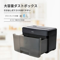 アスカ マイクロカットシュレッダー ブラック S11MBK 1台