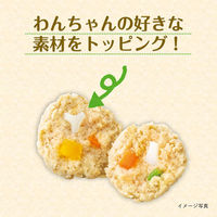 いなばペットフード（株） [冷凍] いなばペットフード つくねディナー 鶏軟骨・緑黄色野菜入り 120g×6個 4901133485497（直送品）