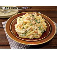 はごろもフーズ（株） シーチキンＳｍｉｌｅＬフレーク３袋 150g×8個 4902560022316（直送品）