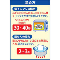はごろもフーズ さばで健康にんにくみそ味パウチ 90g×12個 4902560042277（直送品）