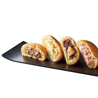 ＜2023年お歳暮＞八天堂 八天堂　くりーむパン詰合せ（あんバター）８個 HTCA-C5S 1箱（直送品）