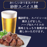 明治屋 明治屋 おいしい砂肝スパイス焼 37g×6個 4902701914227（直送品）