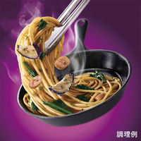 （株）日清製粉ウェルナ [冷凍] マ・マー THE PASTA ソテースパゲティ宮崎県産ほうれん草のバター醤油風味 250g×14個（直送品）