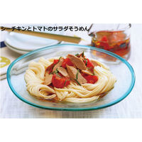 はごろもフーズ（株） シーチキンＳｍｉｌｅマイルド３袋 150g×8個 4902560022323（直送品）