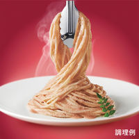 （株）日清製粉ウェルナ [冷凍] マ・マー THE PASTA 和風たらこ 255.2g×14個 4902110282115（直送品）