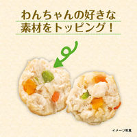 いなばペットフード（株） [冷凍] いなばペットフード つくねディナー 緑黄色野菜入り 120g×6個 4901133485466（直送品）