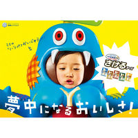 雪印メグミルク（株）（乳業） [冷蔵]雪印北海道100 さけるチーズ（ローストガーリック味） 50g×12個 49839029（直送品）