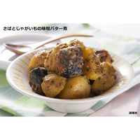 はごろもフーズ さばで健康みそ味パウチ 90g×12個 4902560041508（直送品）