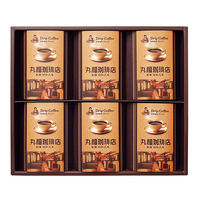 ＜2023年お歳暮＞丸福商店 丸福珈琲店　伝承香味ブレンド詰合せ６箱入 MCDD-30 1箱（直送品）