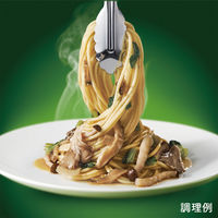 （株）日清製粉ウェルナ [冷凍] マ・マー THE PASTA 和風醤油 260g×14個 4902110282207（直送品）