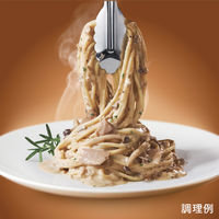 （株）日清製粉ウェルナ [冷凍] マ・マー THE PASTA 濃厚きのこクリーム 265g×7個 4902110282214（直送品）