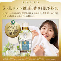 【旧品】レノアハピネス 夢ふわタッチ上品で心地よいホワイトティーの香り 詰め替え 超特大 1400ml 1個 柔軟剤 P＆G