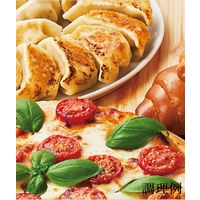 日清 達人厨房 強力小麦粉 1kg 1セット（3個）日清製粉ウェルナ