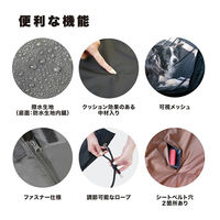 CHOCO マンダリンブラザーズ MBドライブシート ブラック 293664 1個（直送品）