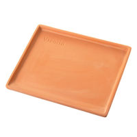 ビバリア テラプレート 294550 1個（直送品）