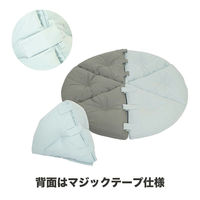 CHOCO マンダリンブラザーズ MBジョイントベッド ナチュラル 293660 1個（直送品）