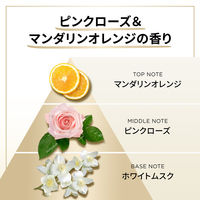 パンテーン ミラクルズ ボンドリペア モイスチャー＆パワーリペア シャンプー ポンプ 440g P&G