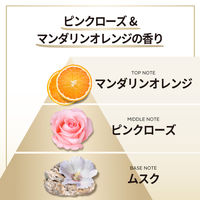 パンテーン ミラクルズ ボンドリペア カラーシャイン＆リペア ヘアマスク 125g P&G