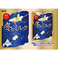 冬のミルク 6袋 アサヒグループ食品 キャンディ 飴 あめ