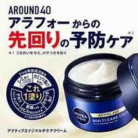 ニベアメン アクティブエイジ マルチケアクリーム 85g 花王