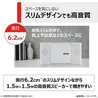 東芝 TOSHIBA CDラジオ ホワイト TY-C261（W） 1台