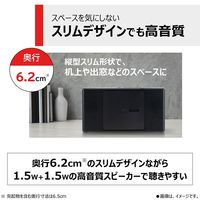 東芝 TOSHIBA CDラジオ ブラック TY-C261（K） 1台