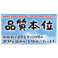 新鮮ささみ 犬用 ふりかけパウダー 160g 3袋 友人 ドッグフード