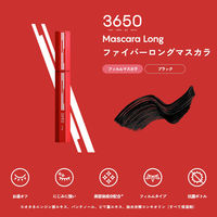 3650（san roku go zero） マスカラ ロング D-Neeコスメティック
