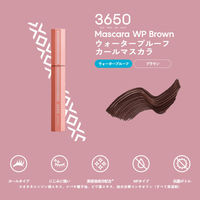 3650（san roku go zero） マスカラ WPブラウン D-Neeコスメティック